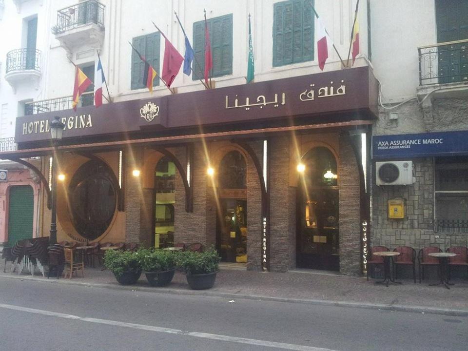 Hotel Regina Tétouan Exteriör bild